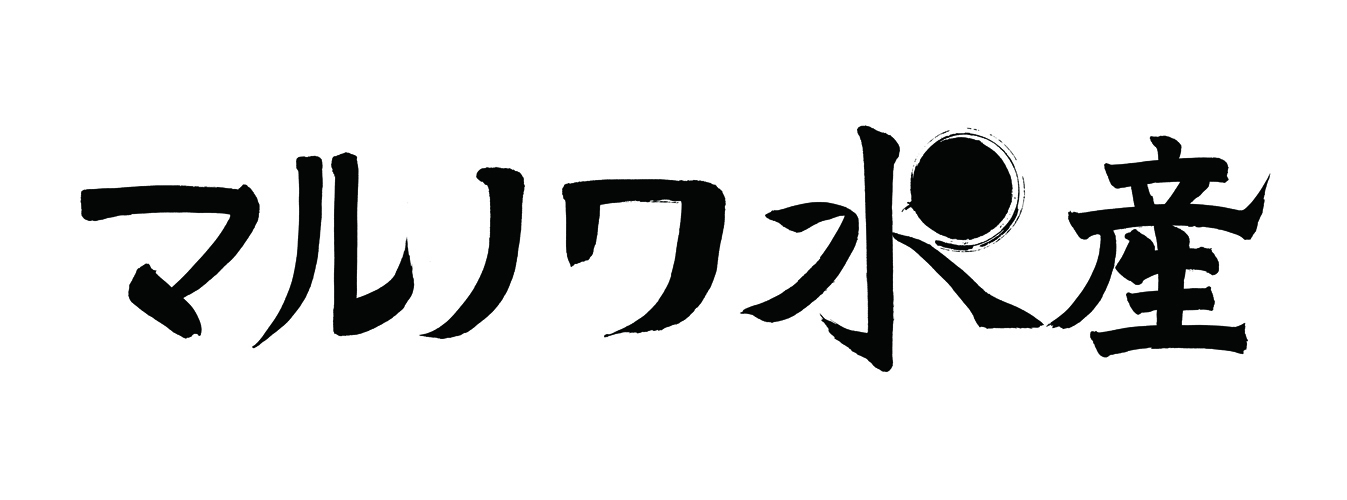 福田匠吾,匠吾,デザイン書道,筆文字ロゴ