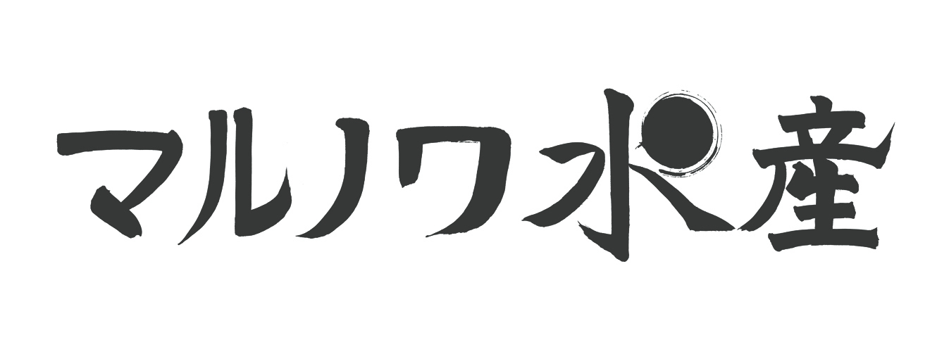福田匠吾,匠吾,デザイン書道,筆文字ロゴ