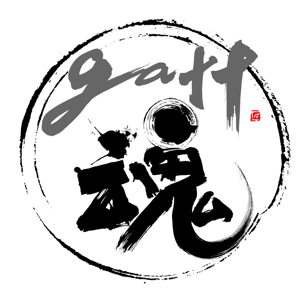 福田匠吾,匠吾,デザイン書道,筆文字ロゴ