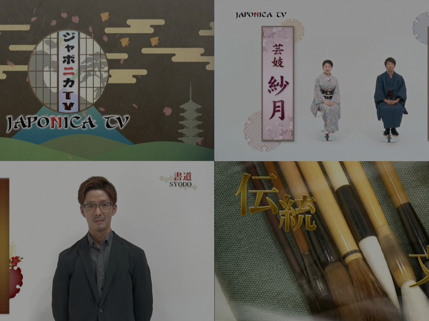 福田匠吾,メディア出演,TV１