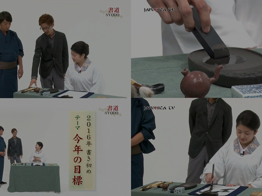 福田匠吾,メディア出演,TV３