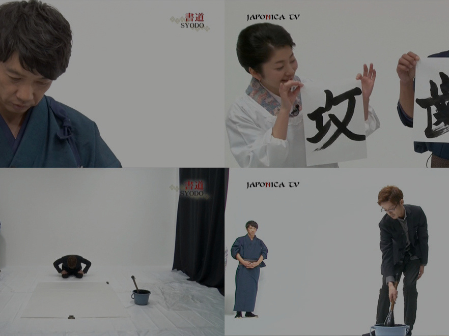 福田匠吾,メディア出演,TV４