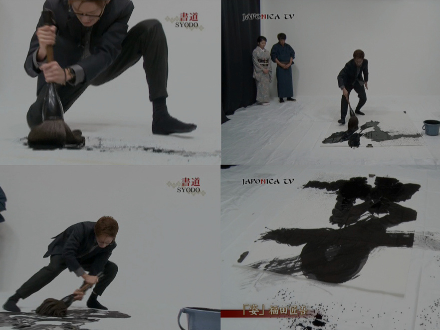 福田匠吾,メディア出演,TV５