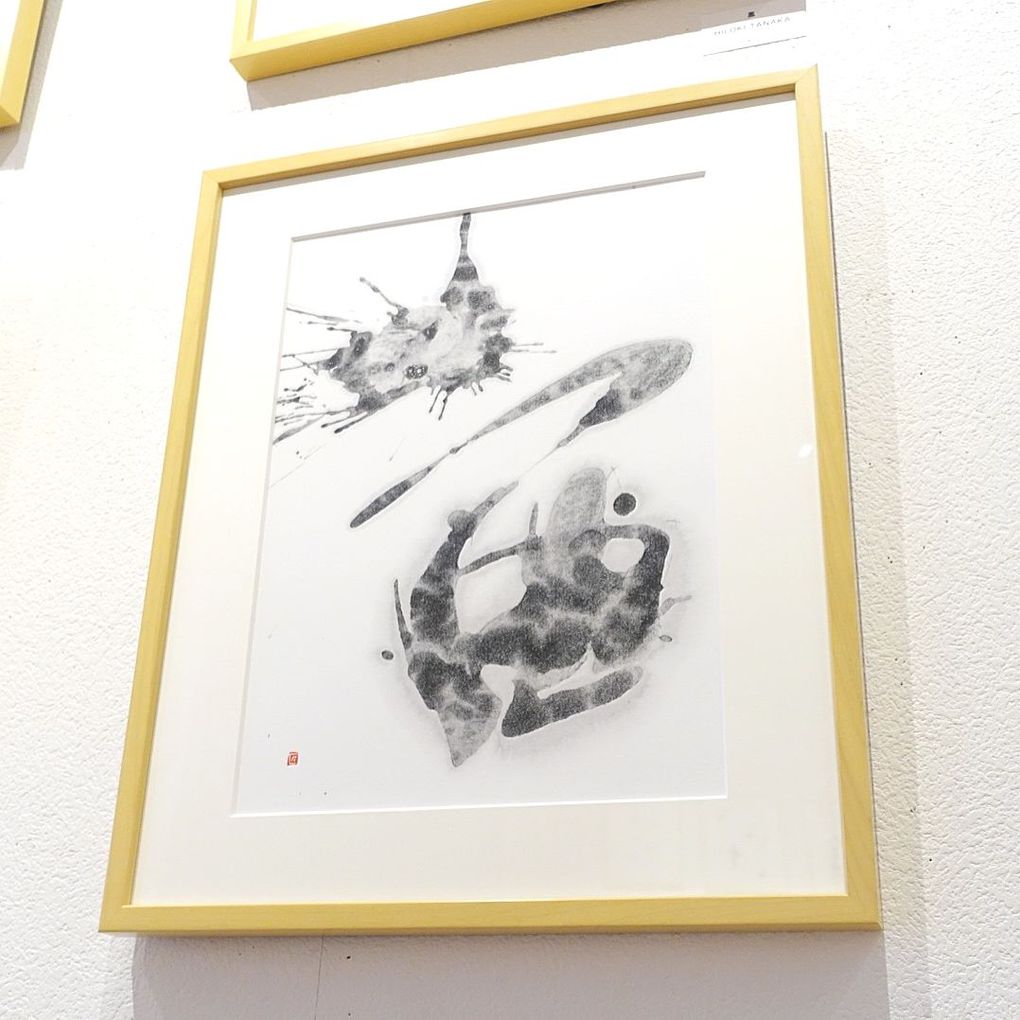 福田匠吾,宙,作品写真