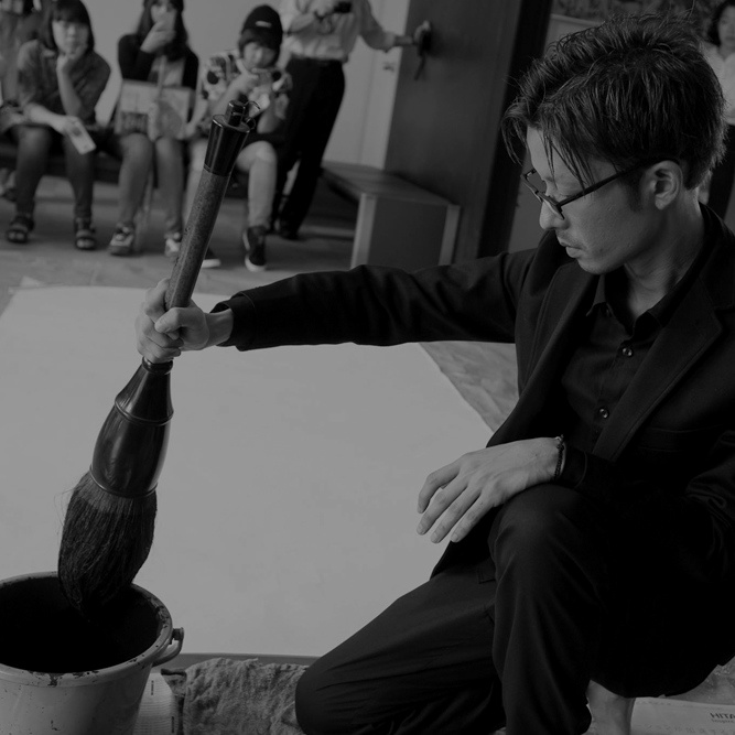 福田匠吾,万博公園,パフォーマンス写真