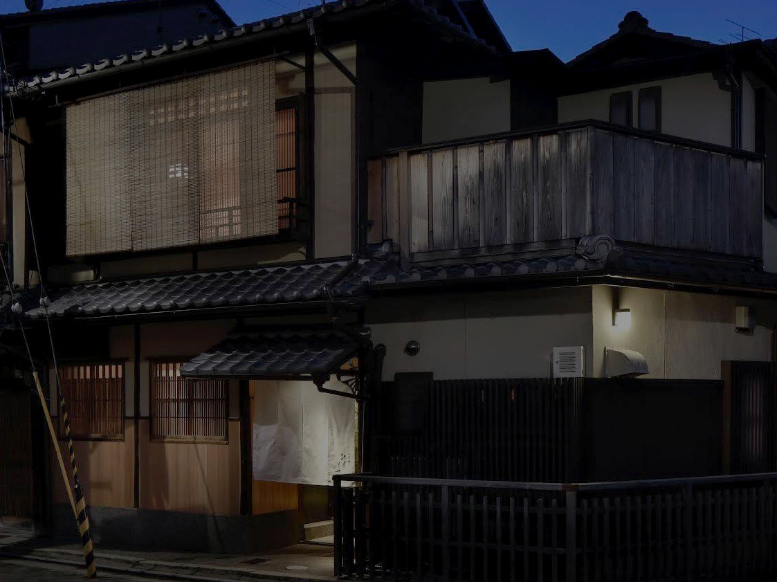 北川半兵衛,店舗外観