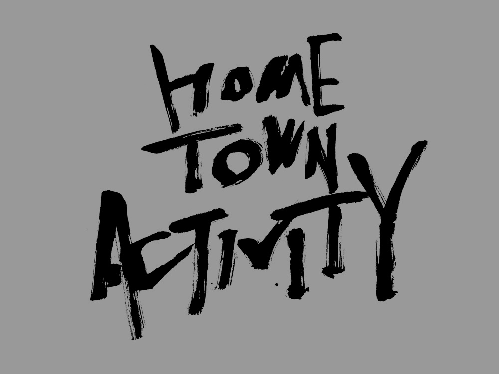 福田匠吾,デザイン書道,商業書道,筆文字,京都サンガ1