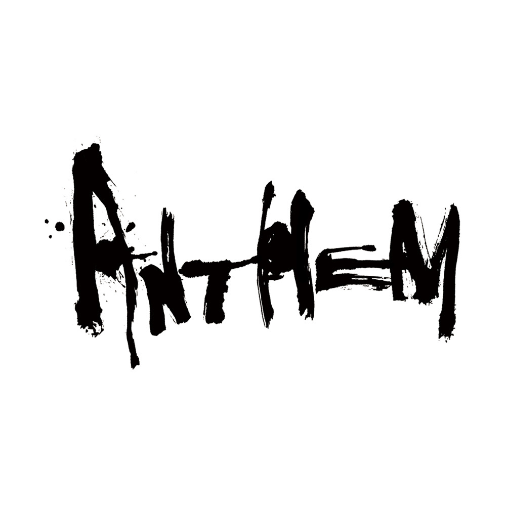 福田匠吾,デザイン書道,商業書道,筆文字,Anthem