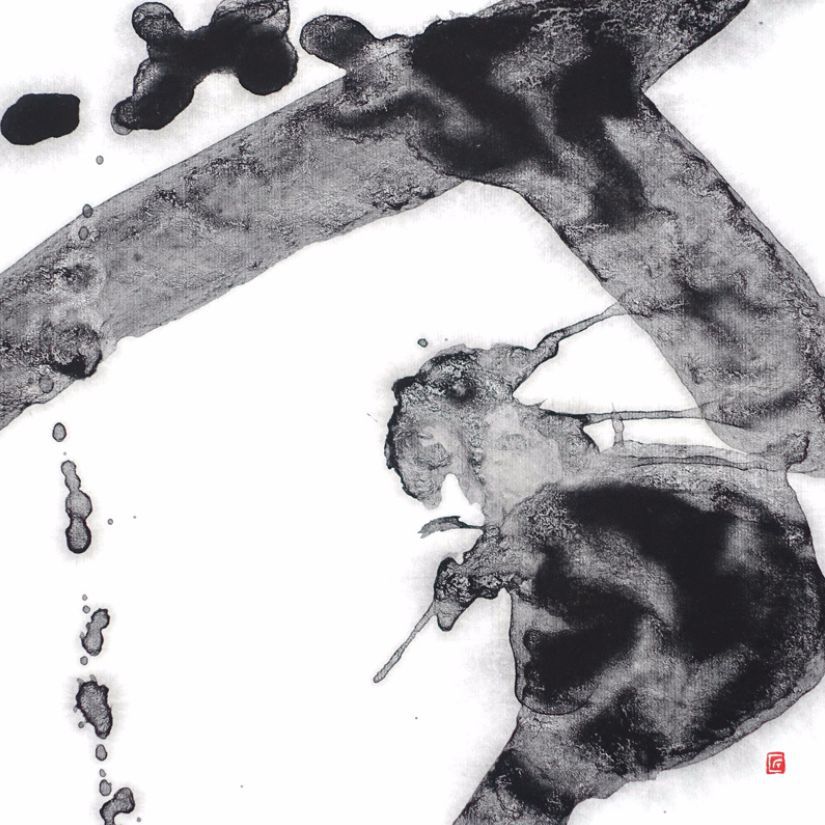 福田匠吾,今,書道作品