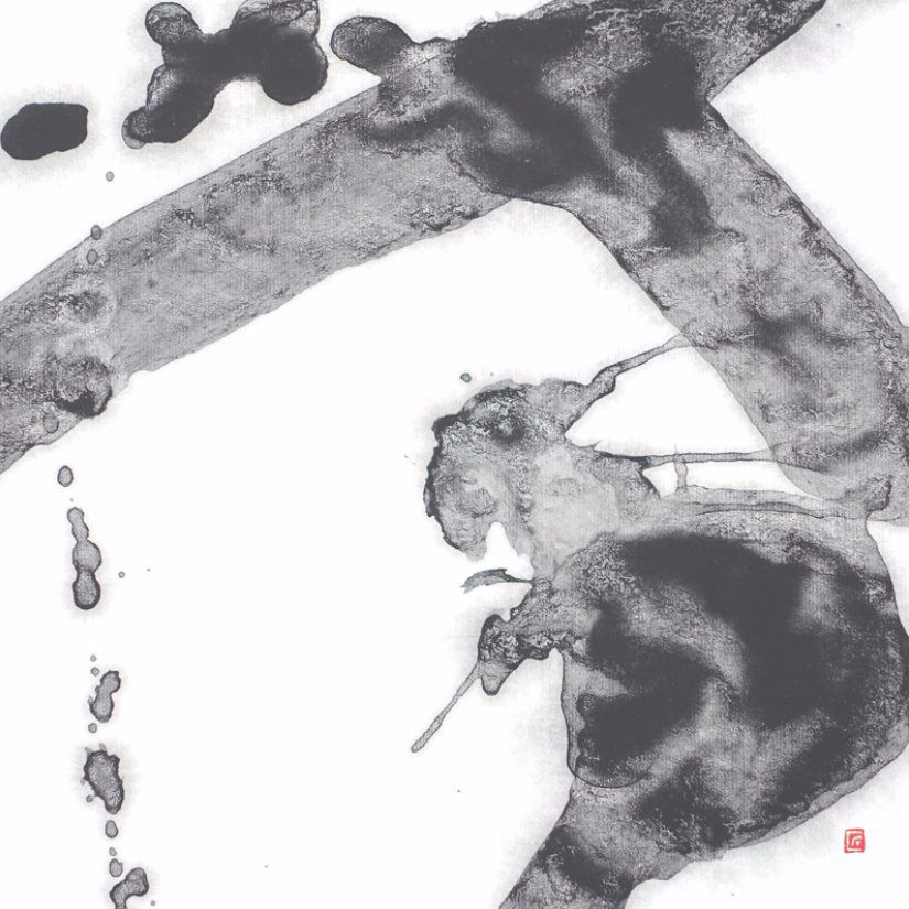 福田匠吾,今,書道作品