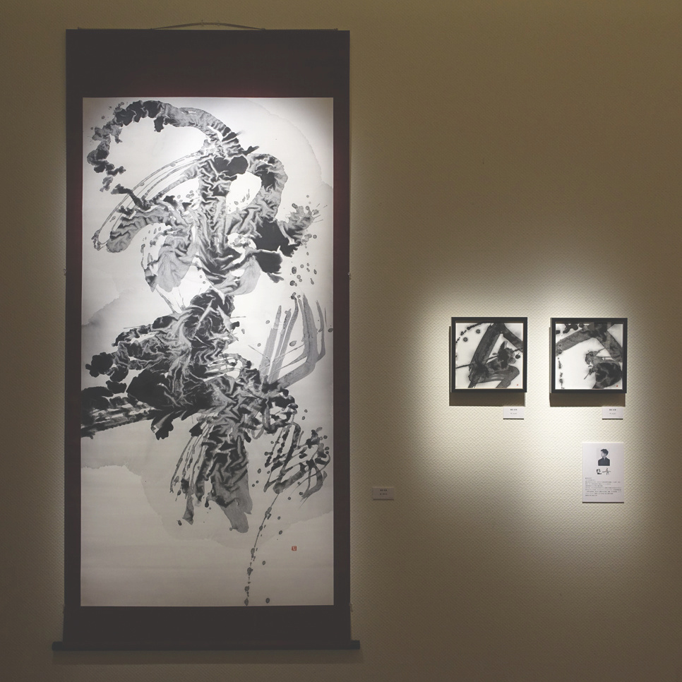 福田匠吾,飛龍,書道作品