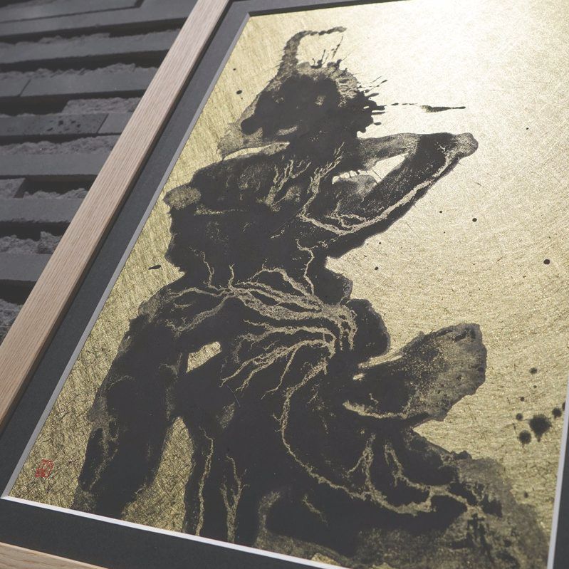 福田匠吾,震,書道作品