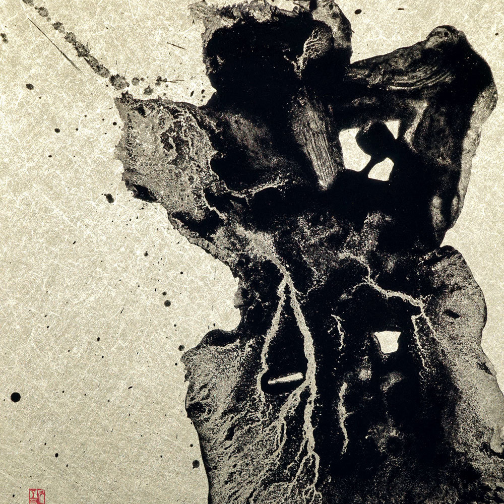 福田匠吾,雷,書道作品