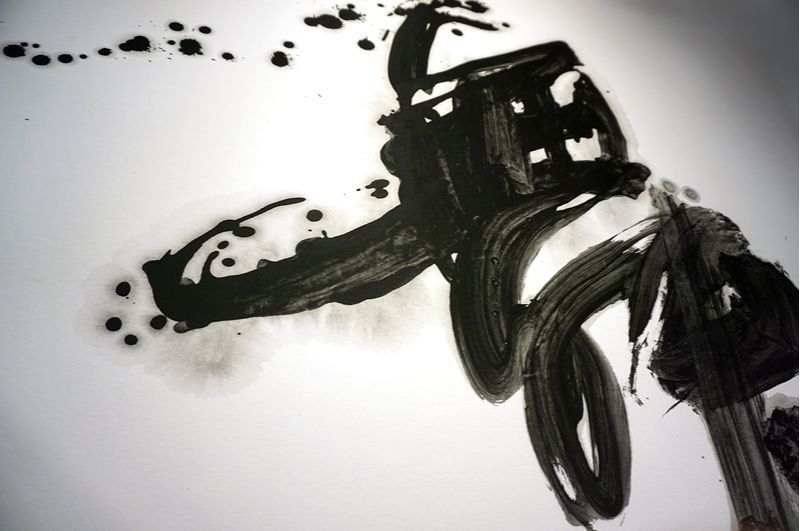 福田匠吾,舞,書道作品