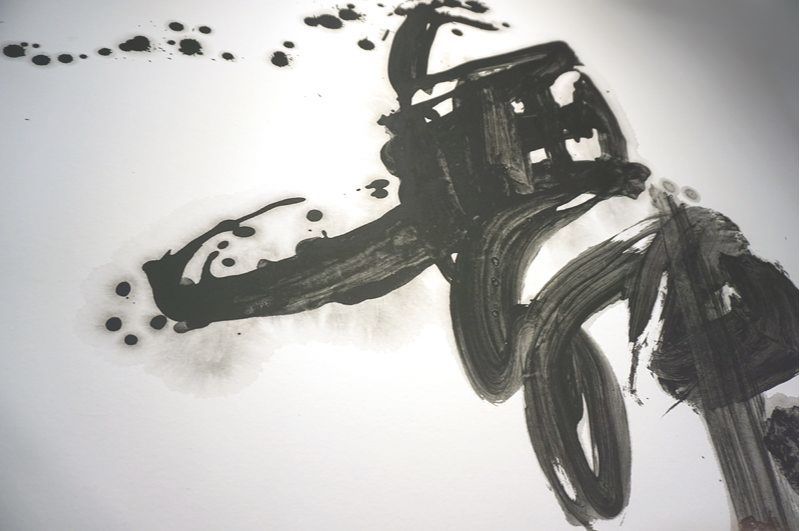 福田匠吾,舞,書道作品