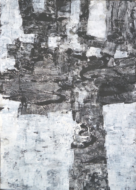 福田匠吾,華,書道作品