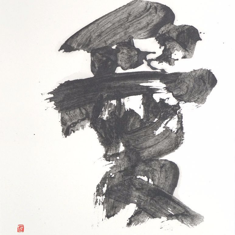 福田匠吾,愛,書道作品