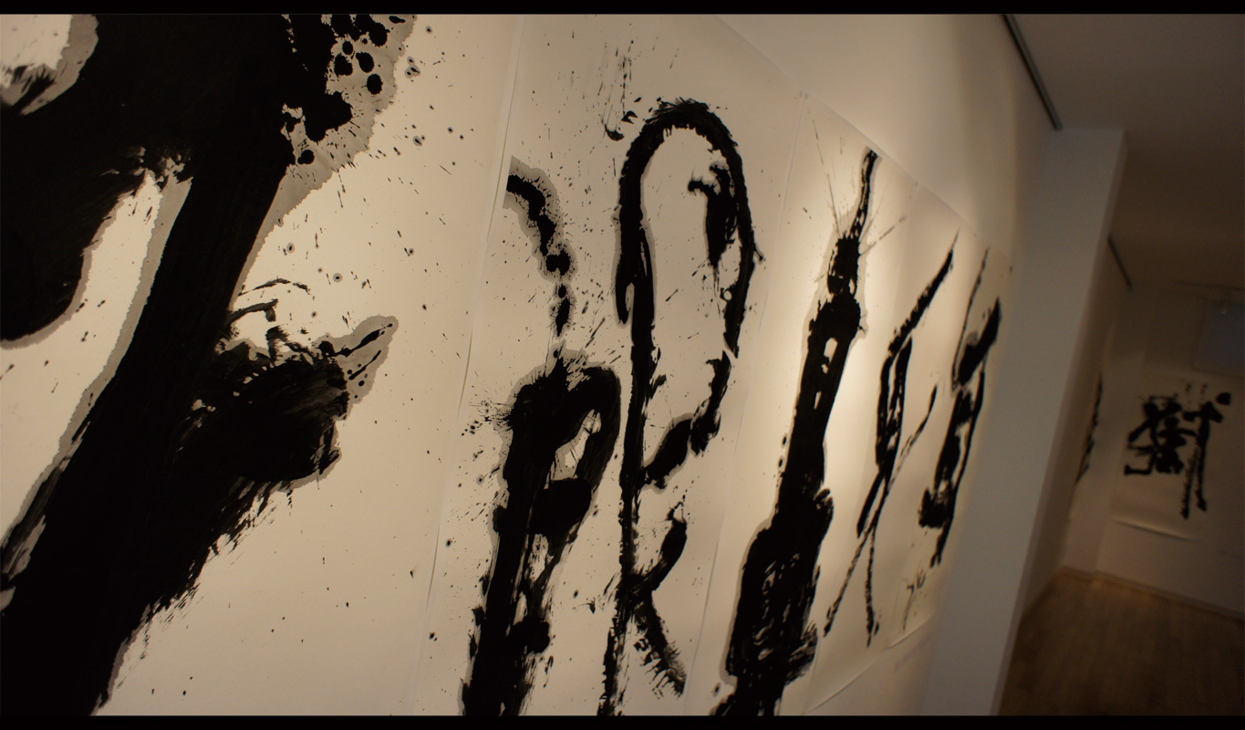 福田匠吾,個展,展示風景