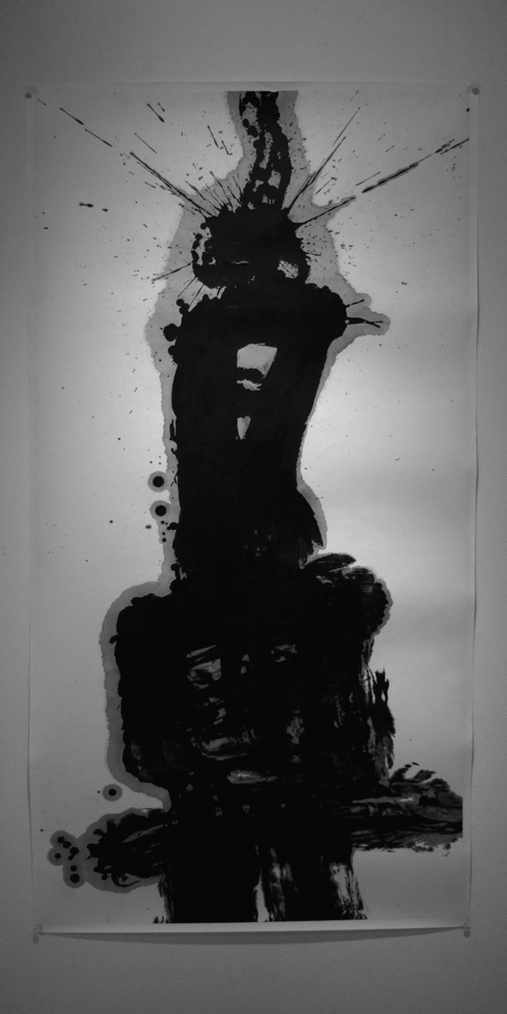 福田匠吾,五感,「鼻」,書道作品