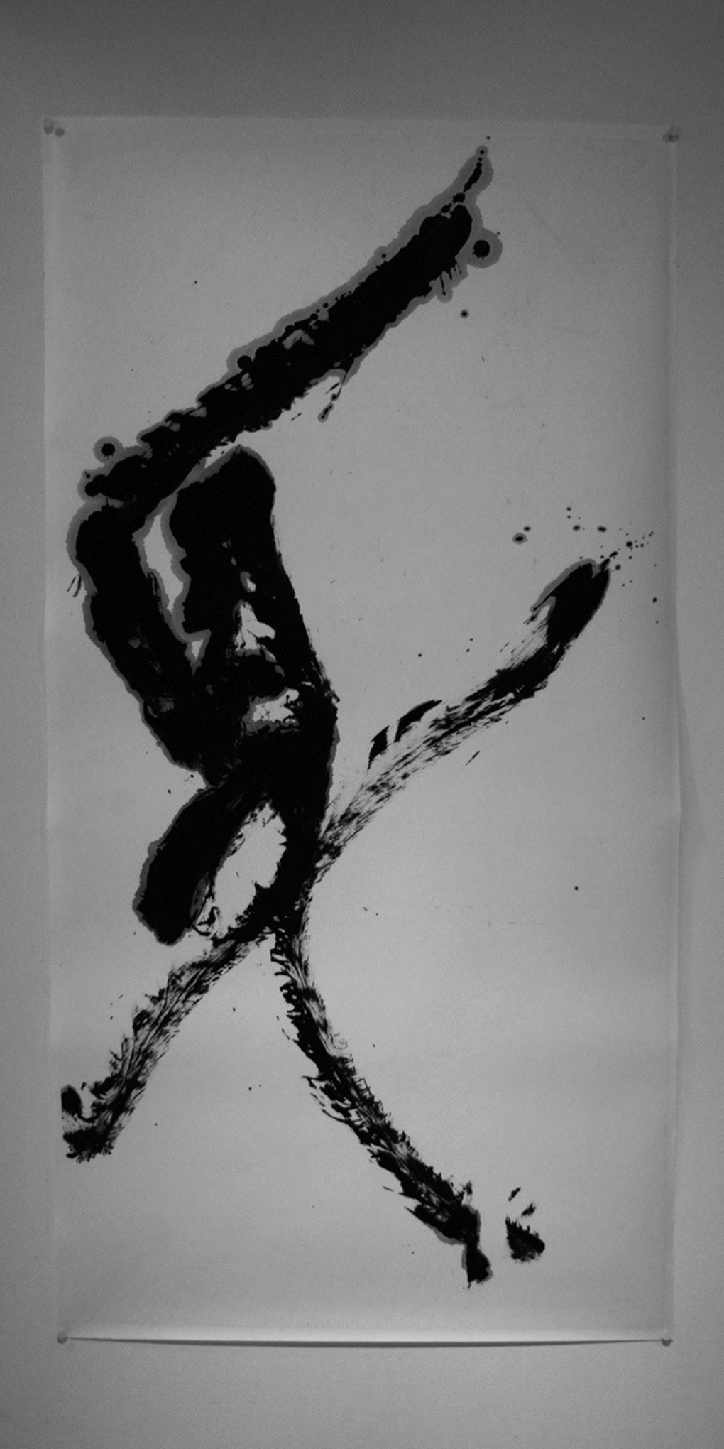 福田匠吾,五感,「身」,書道作品