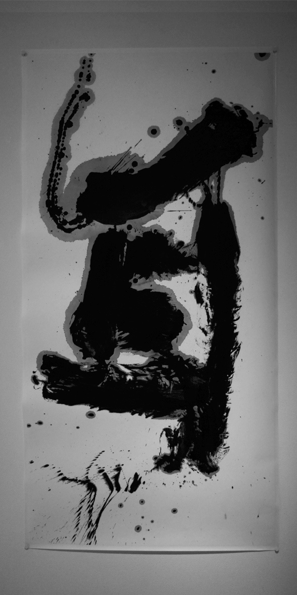 福田匠吾,五感,「耳」,書道作品