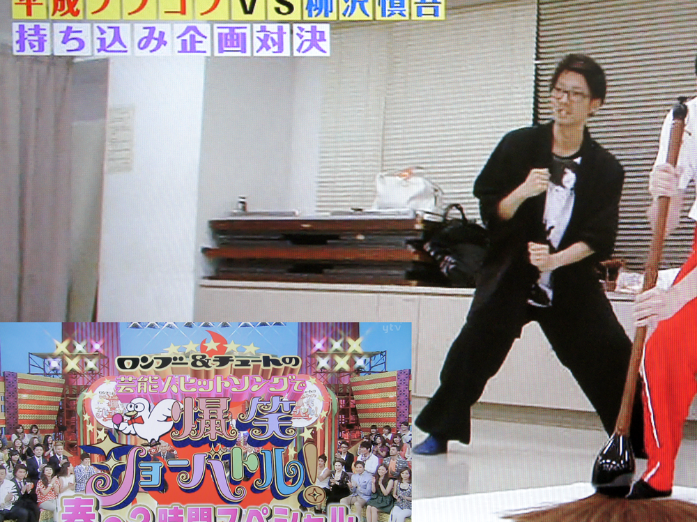 福田匠吾,メディア出演,TV６