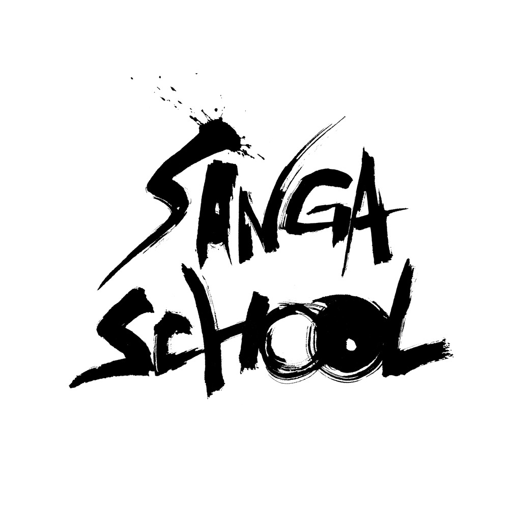 福田匠吾,匠吾,デザイン書道,筆文字ロゴ,京都サンガ