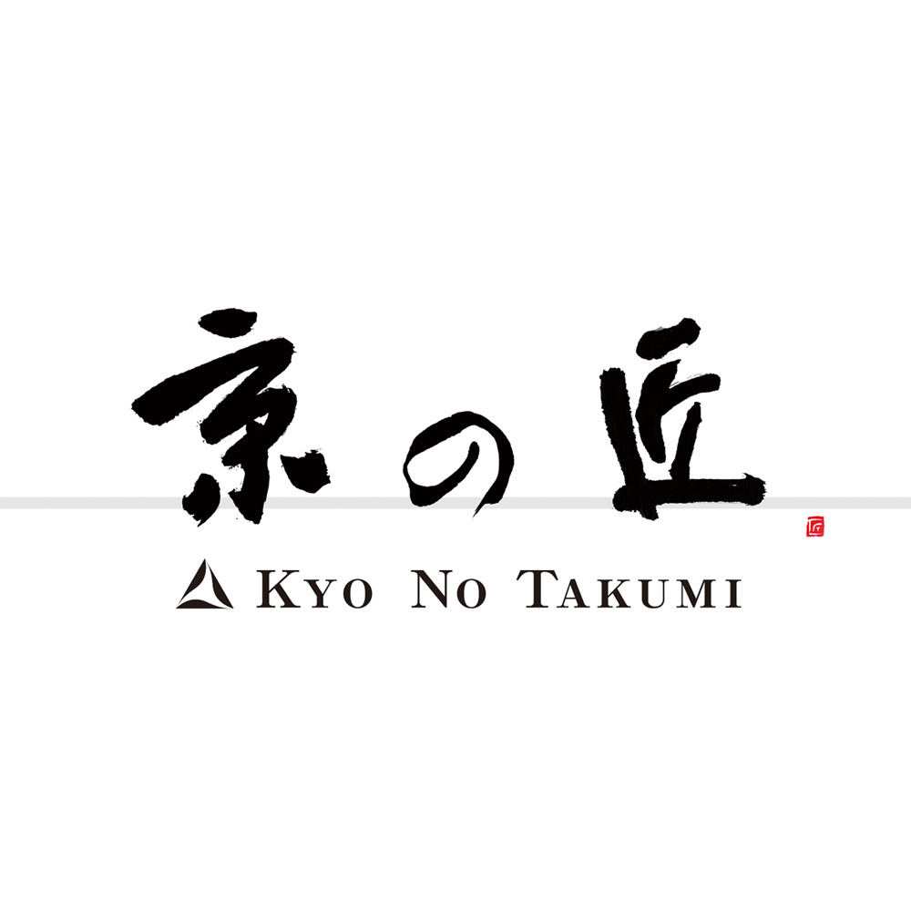 福田匠吾,匠吾,デザイン書道,筆文字ロゴ,京の匠