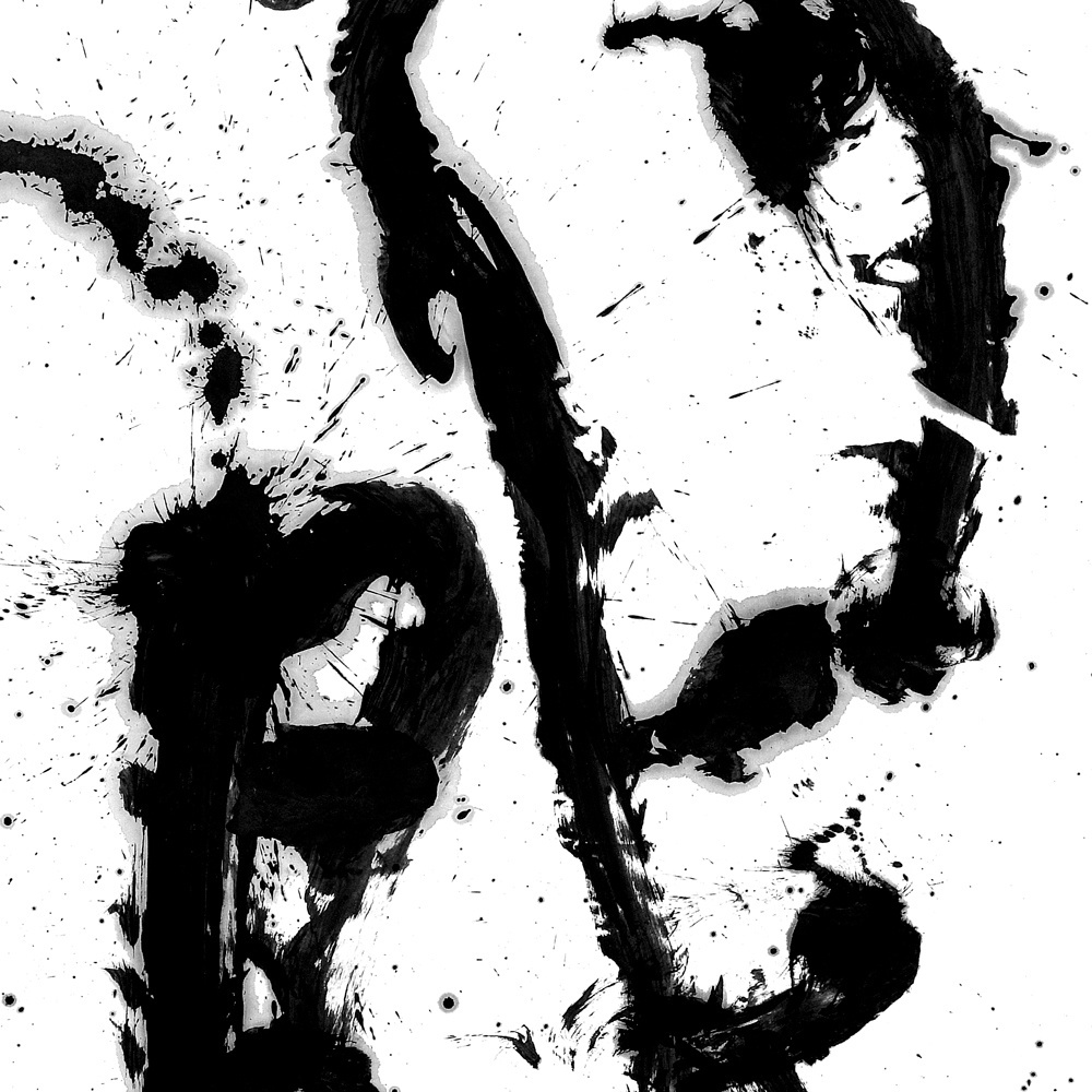 福田匠吾,匠吾,デザイン書道,筆文字ロゴ,ひなや,五感